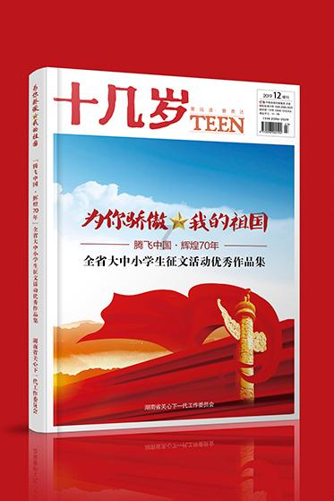 人都是虚伪的吗?-全网最佳有问必答平台,快速解决您的问题